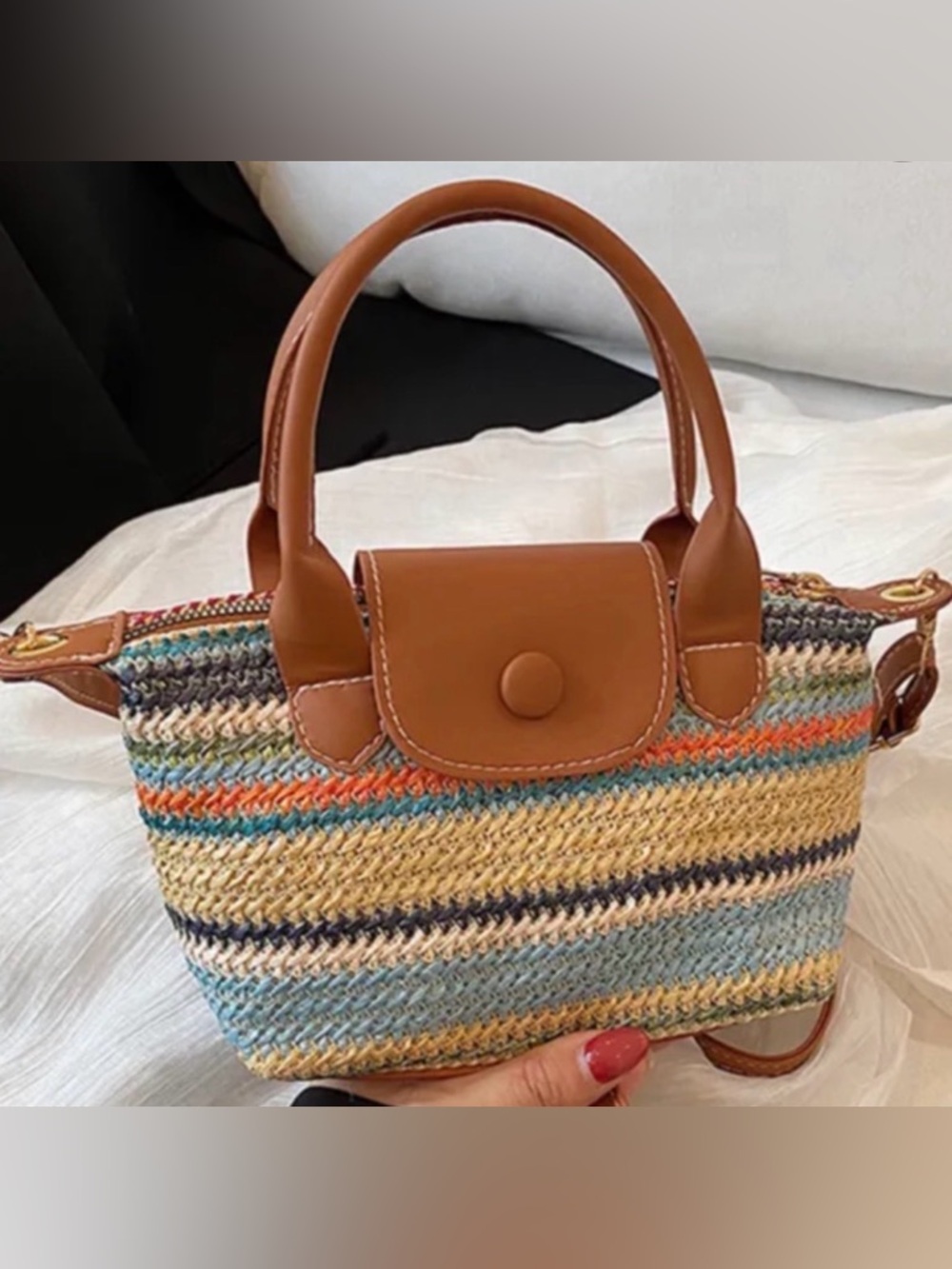 NWT! Multi Color Woven Straw Mini Tote/Crossbody Bag
